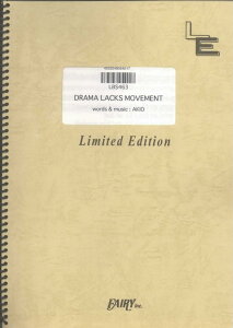 LBS463�@DRAMA�@LACKS�@MOVEMENT�^SNAIL�@RAMP