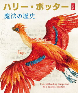 �ϥ꡼���ݥå�������ˡ�����