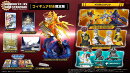 【特典】デジモンストーリー タイムストレンジャー　フィギュア付き限定版(【早期購入封入特典】育成デジモン、コス…