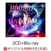 楽天ブックス: IN THE BEGINNING - THE BEST OF 2017-2021 