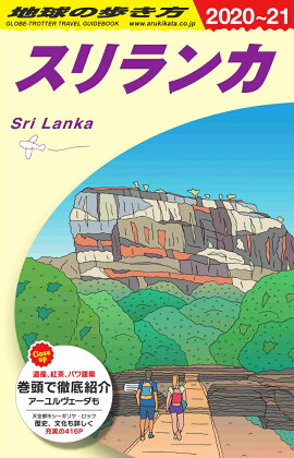 D30ϵ⤭󥫡20202021