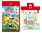 【セット商品】あつまれ　どうぶつの森 Nintendo Switch 2 Edition + Nintendo Switch 2 用カードケース カードポケット24　あつまれ どうぶつの森 ギンガムチェックver.