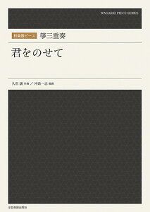 ⵎOdt@N̂ iays[Xj