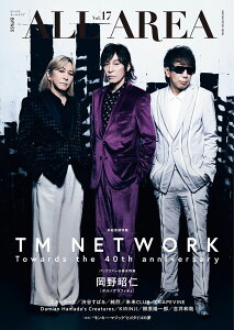 B-PASS�@ALL�@AREA�iVol�D17�j ���W�FTM�@NETWORK�@���쏺�m �iSHINKO�@MUSIC�@MOOK�j [ B-PASS�ҏW�� ]