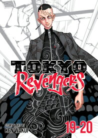 Tokyo Revengers (Omnibus) Vol. 19-20 TOKYO REVENGERS (OMNIBUS) VOL （Tokyo Revengers） [ Ken Wakui ]