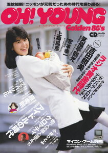 OhIYoung`Golden@80fs jb|C̎UԂI iCDW[ibNj