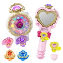 【特典】名探偵プリキュア！　ジュエルキュアウォッチ＆プリキットミラールーペセット(名探偵プリキュア！キャラク…