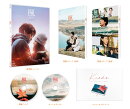 楓 豪華版【Blu-ray】