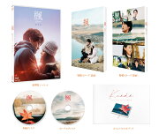 楽天ブックス: ホンノウスイッチ Blu-ray BOX【Blu-ray】 - 宮近海斗 