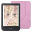 Kobo Clara Colour (ブラック) スリープカバー（キャンディーピンク）セット