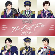 楽天ブックス: 【楽天ブックス限定先着特典】THE FIRST TRAIN 〜声よし 