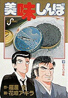 ��̣����ܡ�12��