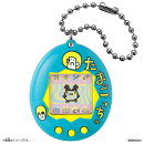 Original Tamagotchi 新種発見!! ぶるー