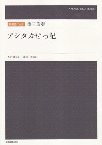 ⵎOdtuAV^JLv iays[Xj