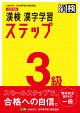 3顡ؽƥåס