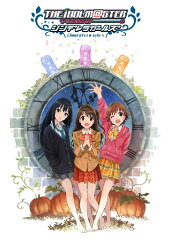 アイドルマスター シンデレラガールズ 3 【完全生産限定版】