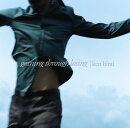 gaining through losing【完全生産限定アナログ盤】