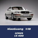 XiaoGuang MODEL 1/18 レクサス LS400 1993ホワイト 【8230811W】 (ミニカー)