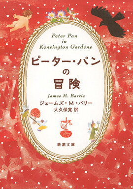 �ԡ��������ѥ������