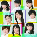 大器晩成/乙女の逆襲 (初回限定盤D CD＋DVD)