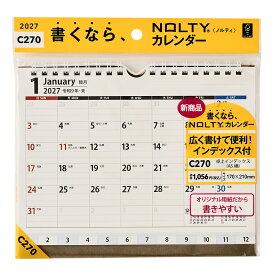 能率 2027年1月始まり NOLTY(ノルティ) カレンダー卓上インデックス（A5横）[C270] （［カレンダー］）