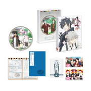 刀剣乱舞ー花丸ー 其の三 Blu-ray 初回生産限定版【Blu-ray】