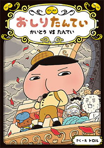 �����ꤿ��Ƥ��������Ȥ���VS������Ƥ�