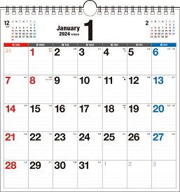 【K20】　2024年　書き込み式シンプルカレンダー　B4変型 場所を選ばないスクエアタイプ （永岡書店の壁掛けカレンダー）