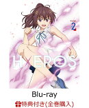 【全巻購入特典】ド級編隊エグゼロス 2【完全生産限定版】【Blu-ray】(全巻収納BOX)