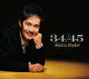 34/45【数量限定盤】