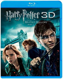 ハリー・ポッターと死の秘宝 PART1 3D＆2D ブルーレイセット（2枚組）【3D Blu-ray】 [ ダニエル・ラドクリフ ]