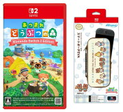 【セット商品】あつまれ　どうぶつの森 Nintendo Switch 2 Edition + Nintendo Switch 2 専用スマートポーチEVA　あつまれ どうぶつの森 ギンガムチェックver.