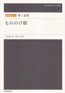 ⵎOdtû̂Pv iays[Xj