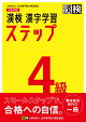 4顡ؽƥåס