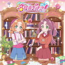 『名探偵プリキュア！』主題歌シングル【通常盤】