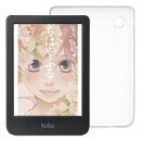 Kobo Clara Colour (ブラック) クリアケースセット