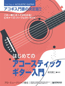 1őSĂ킩!! ͂߂ẴAR[XeBbNEM^[yŁz[YouTube͔͉tΉ] [ ⌳ ]