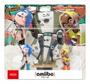 amiibo すりみ連合セット[フウカ【レイダース】/ウツホ【レイダース】/マンタロー【レイダース】]（スプラトゥーンシ…