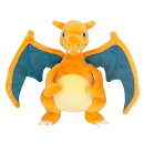 ポケットモンスター ALL STAR COLLECTION PP95 ポケモン ぬいぐるみ リザードン(S)