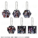 「ULTRAMAN×GRIDMAN」 トレーディングアクリルキーホルダー