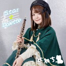Star☆Palette