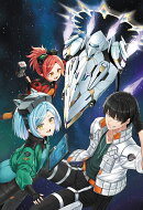 目覚めたら最強装備と宇宙船持ちだったので、一戸建て目指して傭兵として自由に生きたい 17
