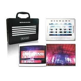 BIGBANG WORLD TOUR 2015～2016 [MADE] IN JAPAN : THE FINAL【DVD(3枚組)+LIVE CD(2枚組)+PHOTO BOOK+スマプラムービー&ミュージック】-DELUXE EDITION-【初回生産限定】 [ BIGBANG ]