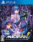 【楽天ブックス限定特典+特典】マクロス -Shooting Insight- 限定版 PS4版(B2布ポスター(『マクロス7』熱気バサラ＆…