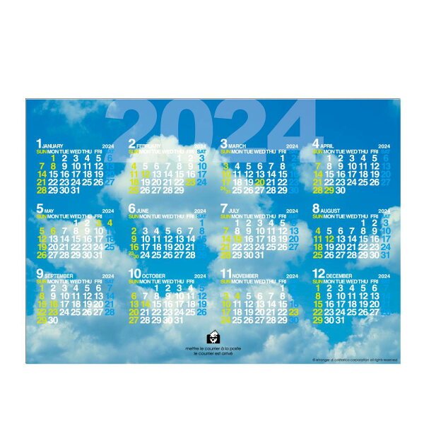 2024年 カレンダー B2ポスターカレンダー［CAL］ 2024年 1月始まり エトランジェディコスタリカ CLP-B2-25 カレンダー  4989225144057 本 楽天ブックス