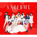 大器晩成/乙女の逆襲 (通常盤A)