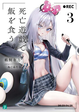 ��˴ͷ�����Ӥ򿩤���3