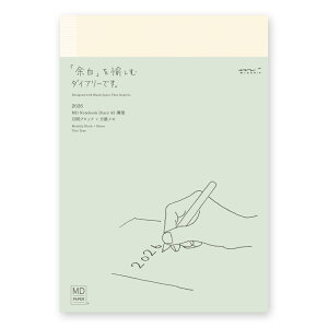 2026N@MDm[g_CA[A5 ^