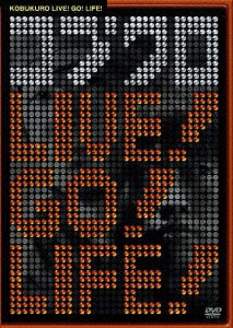 ���֥��� LIVE!GO!LIFE!