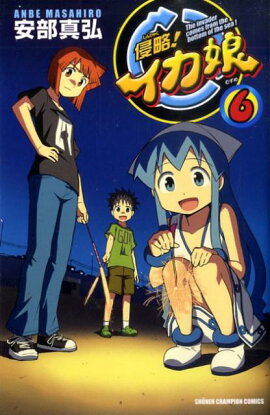 ��ά������̼��6��